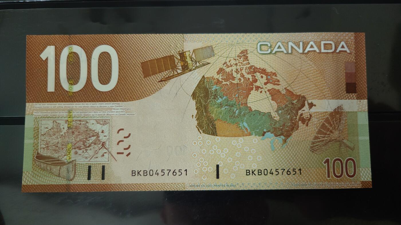 【世界钱币】精选微拍第116期暨2024年第27期  部分硬货0元起拍 还有新品1996首年瑞士人像1000等 2003年加拿大100元 旅行版 全新绝品尾号651