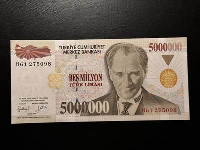 八十四场 - 土耳其1997年500万，品相unc-，热门品种！大面值！尾8！