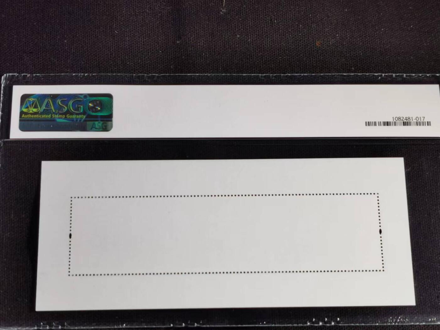 刘世昌艺术品销售中心～虎踞龙蟠*金杨在线联拍群第514期  2016年2016-5M（T）《中国古代绘画.唐.高逸图》  6元 特种邮票小型张（ASG XF90 串号：1082481-017）1枚。