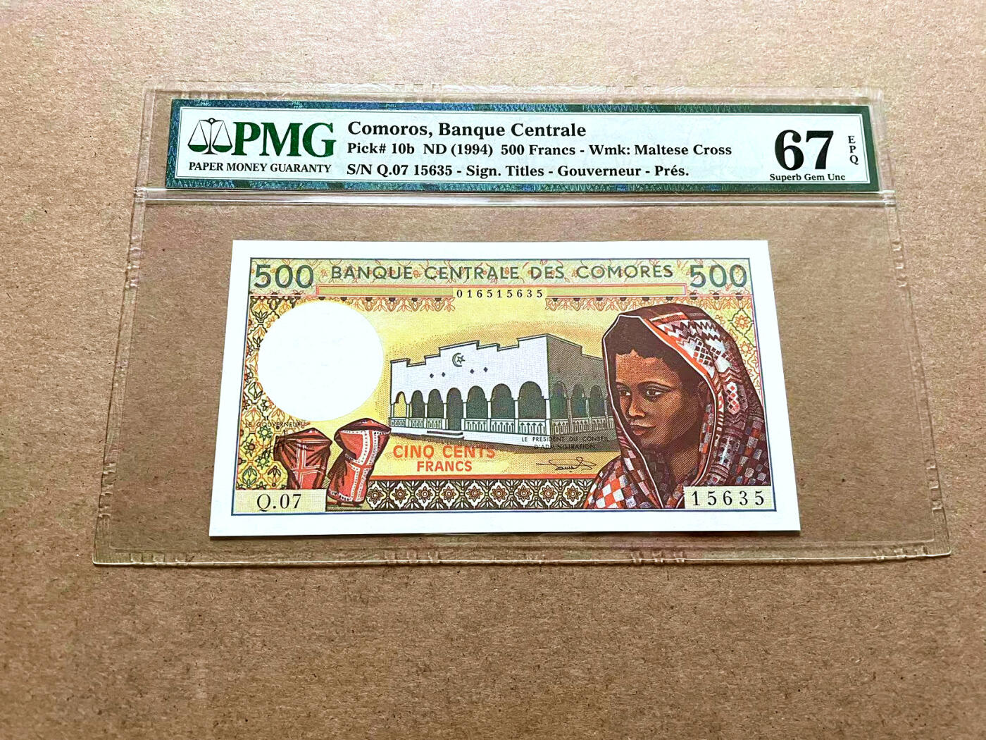 【Blue Auction】✨世界纸币精拍第498期【精】 【无47】科摩罗 1994年500法郎 PMG67EPQ 高分 