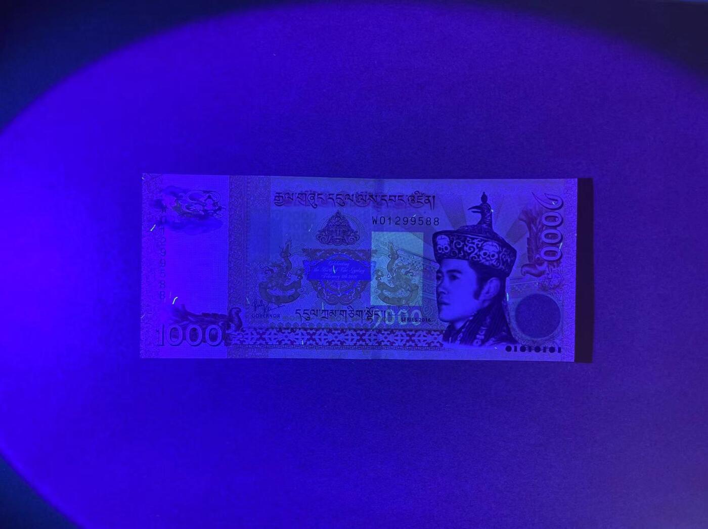 【Blue Auction】✨世界纸币精拍第498期【精】 【无47尾88】不丹 2016年1000努尔特鲁姆 纪念钞 全新UNC