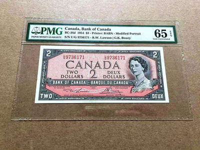 【Blue Auction】✨世界纸币精拍第498期【精】 加拿大 1954年2元 PMG65EPQ 