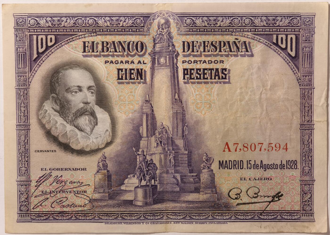 紫瑗钱币——第387期拍卖——纸币场 西班牙 1928年 中央银行 油画《唐吉坷德》 100比塞塔 流通品 (P-76a)