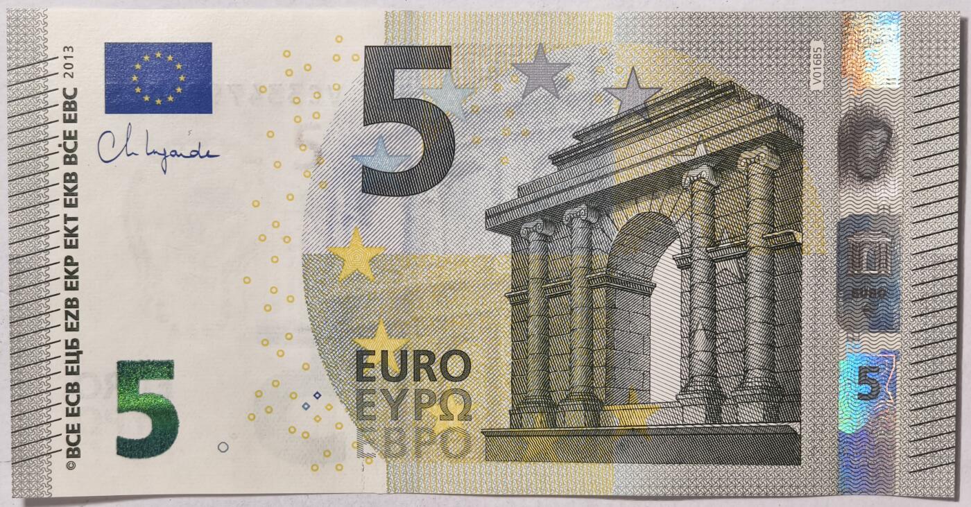 紫瑗钱币——第373期拍卖——纸币场 欧元 西班牙 2013年 加尔桥 5欧元 UNC