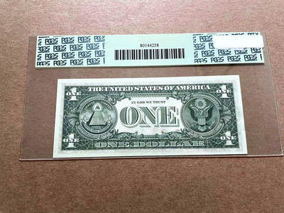 【Blue Auction】✨世界纸币精拍第498期【精】 【名家旧藏 补号】美国 1969年1美金 PCGS65EPQ 