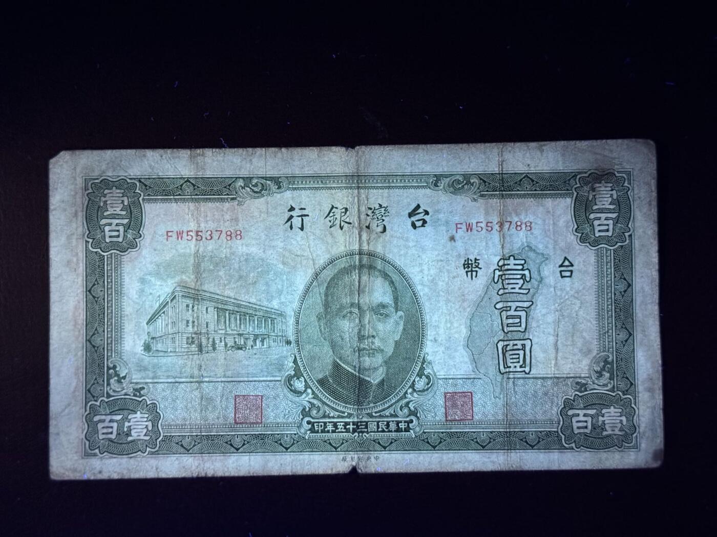 八十六场（降佣场）