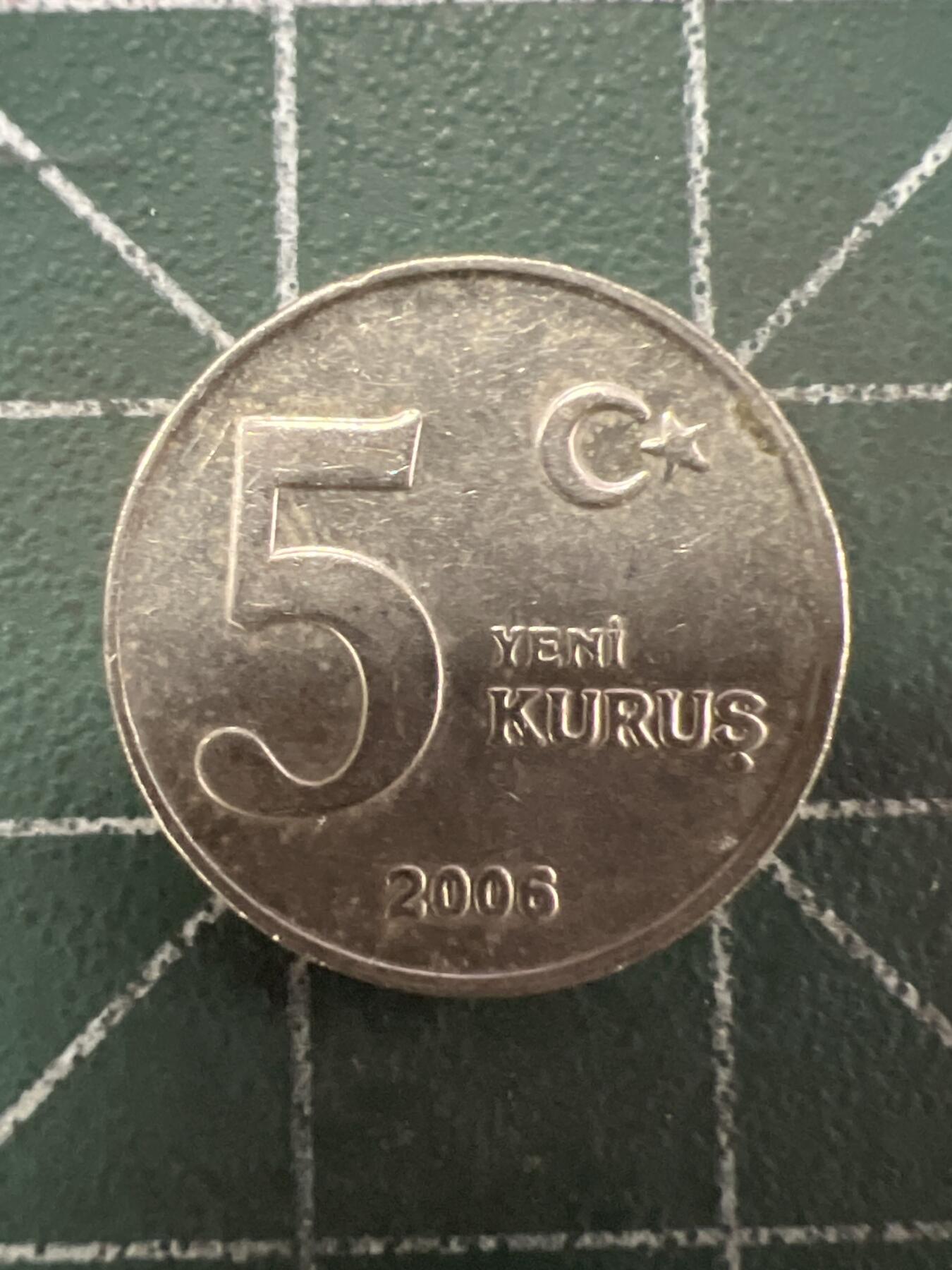 第637期 硬币专场 （无押金，捡漏，全场50包邮，偏远地区除外，接收代拍业务，本店十天发一次货） 土耳其5库鲁