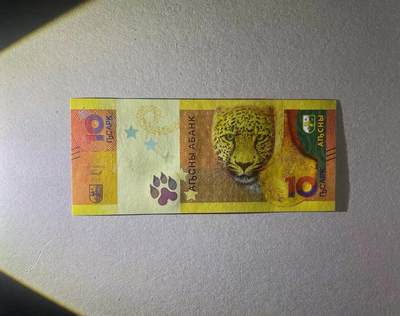 【Blue Auction】✨世界纸币精拍第498期【精】 【AA冠无47 行长亲签】阿布哈兹 2024年10阿沙 全新UNC