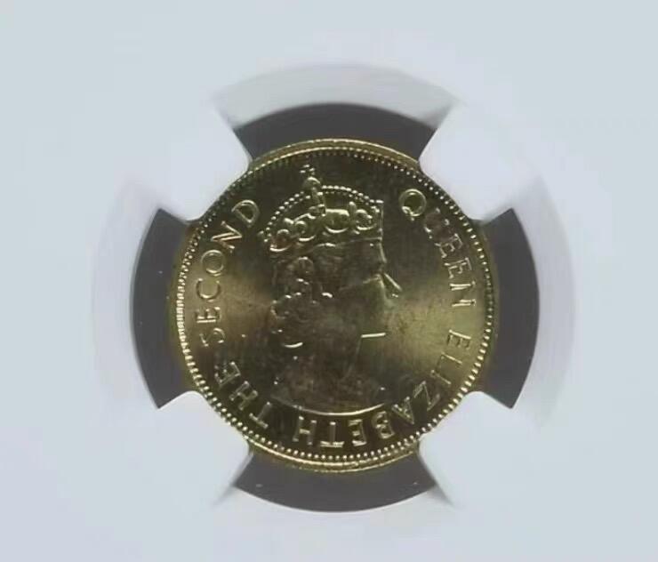 NGC-MS64香港1980年一毫