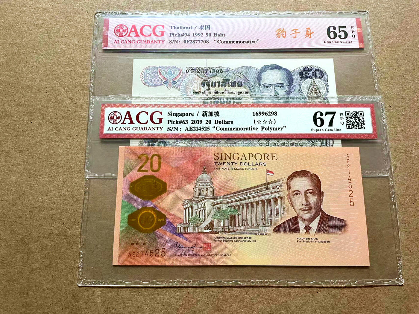 【Blue Auction】✨世界纸币精拍第498期【精】 【一组2张】新加坡 2019年20元&泰国 1992年50铢 ACG67EPQ-65EPQ 