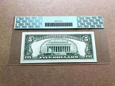 【Blue Auction】✨世界纸币精拍第498期【精】 美国 1969年5美金 PCGS67EPQ 