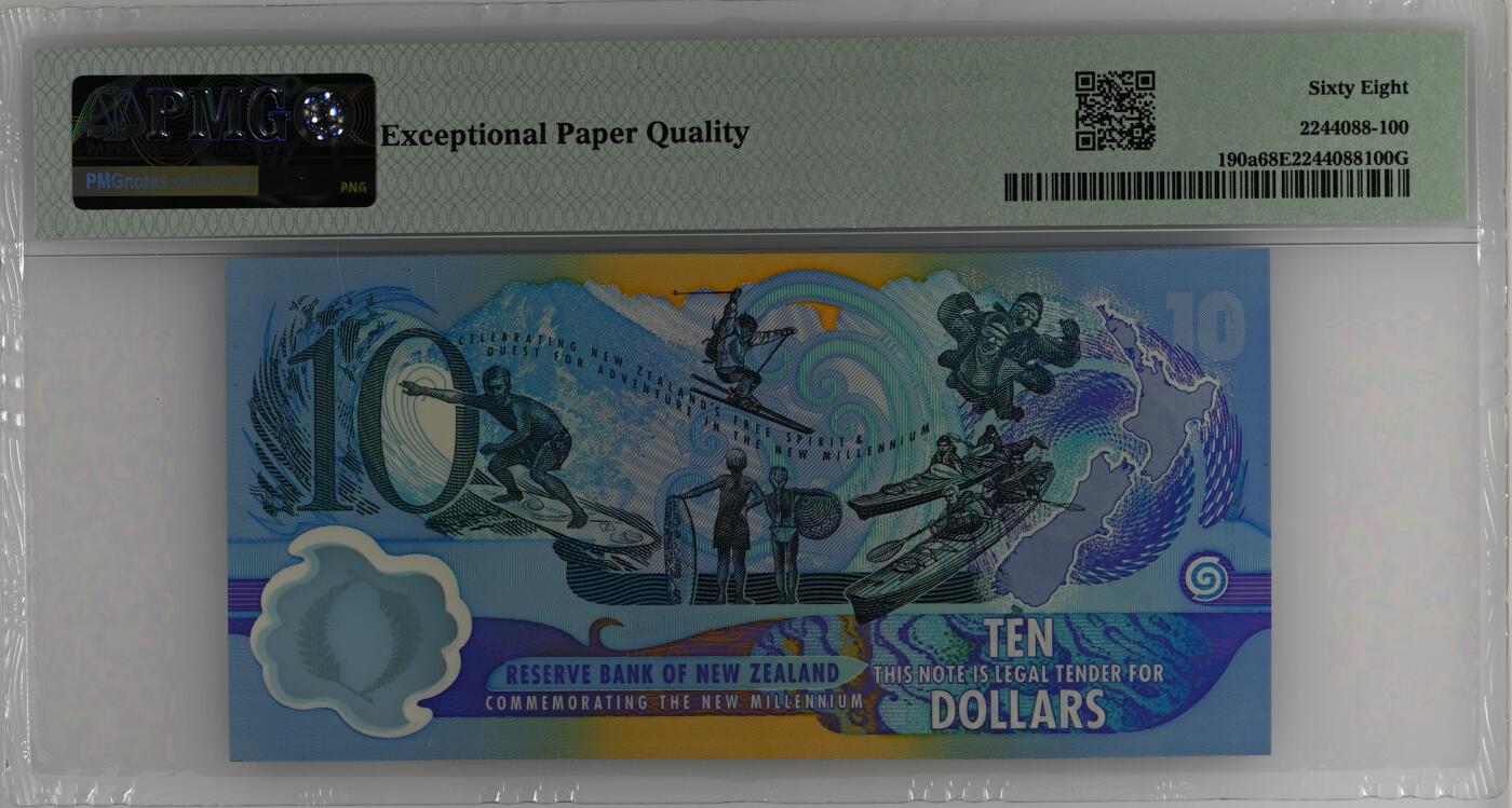收藏联盟Quantum Auction 第357期拍卖  新西兰2000年10元千禧年纪念钞 PMG68
