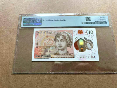 【Blue Auction】✨世界纸币精拍第498期【精】 【AA01】英国 2016年10镑 PMG68EPQ 超高分