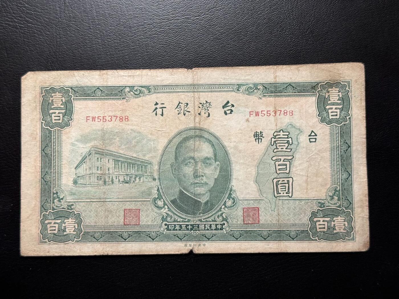 八十六场（降佣场）