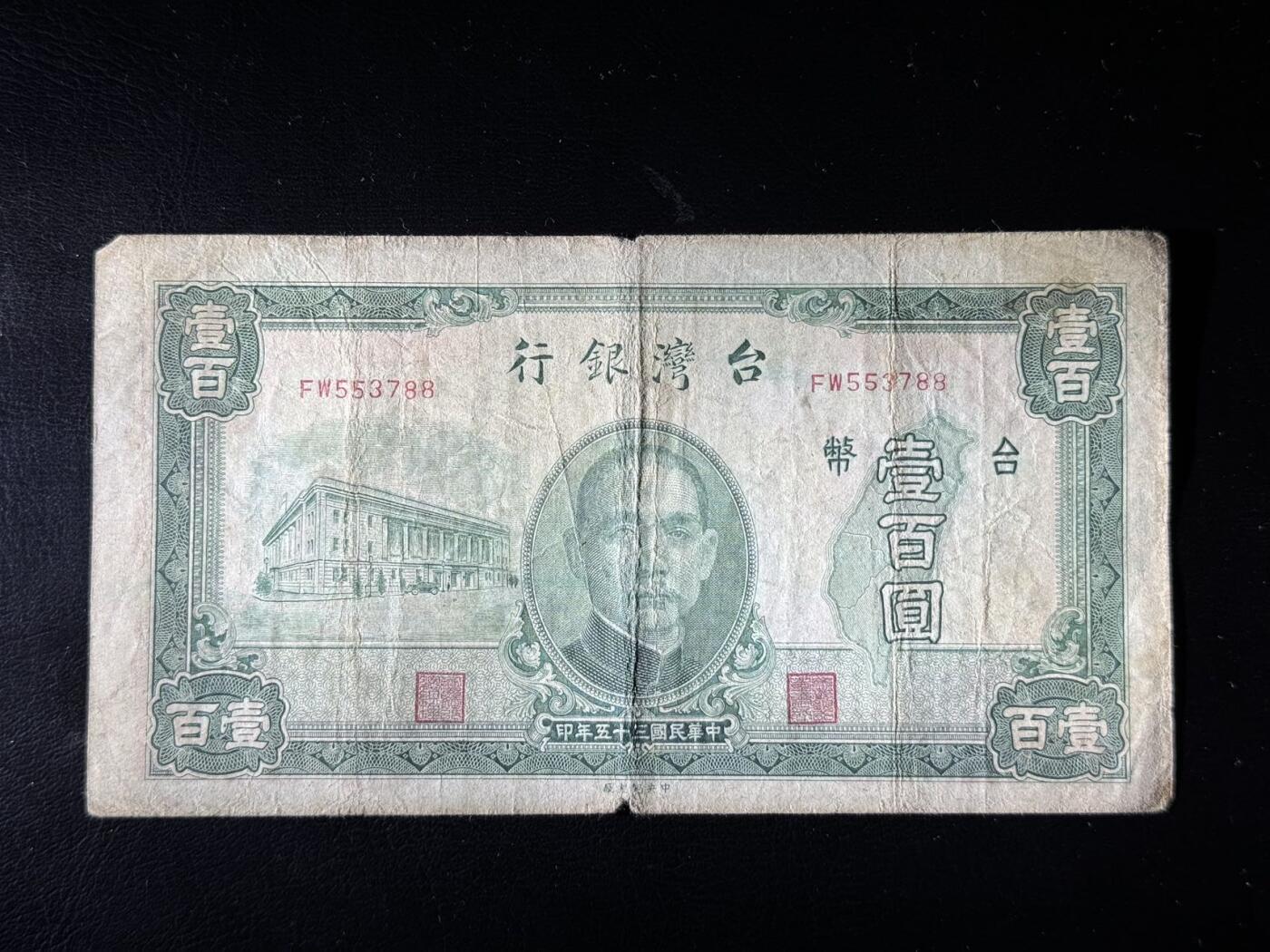 八十六场（降佣场）