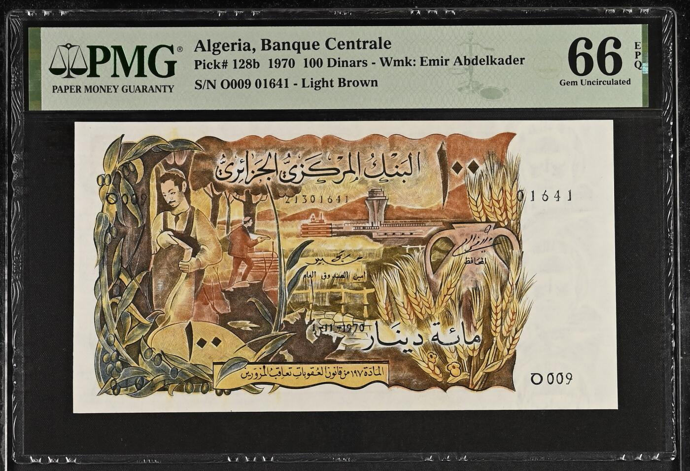 收藏联盟Quantum Auction 第357期拍卖  阿尔及利亚1970年100第纳尔 PMG66 最大面值