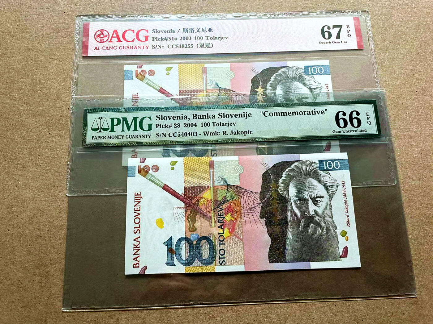 【Blue Auction】✨世界纸币精拍第498期【精】 【一组2张】斯洛文尼亚 2003/2004年100托拉捷夫 ACG67EPQ/PMG66EPQ 