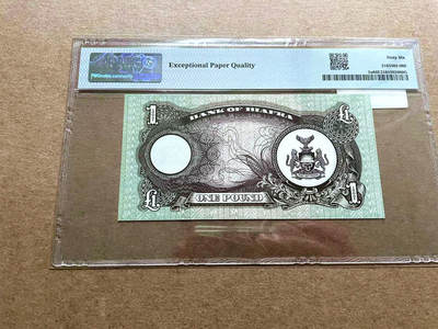 【Blue Auction】✨世界纸币精拍第498期【精】 【倒置号】比夫拉 1968-69年1镑 PMG66EPQ 