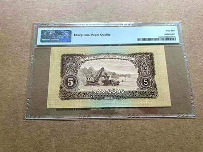 【Blue Auction】✨世界纸币精拍第498期【精】 【a版】越南 1958年5盾 PMG65EPQ 