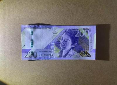 【Blue Auction】✨世界纸币精拍第498期【精】 【AA冠无47】秘鲁 2021年200索尔 全新UNC