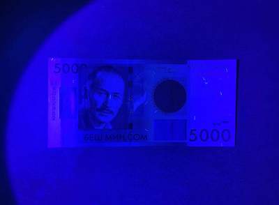 【Blue Auction】✨世界纸币精拍第498期【精】 【AA冠初版】吉尔吉斯斯坦 2009年 5000索姆 全新UNC