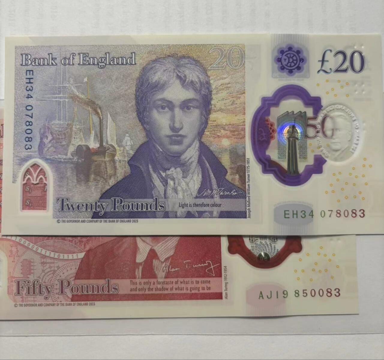 【世界钱币】精选微拍第116期暨2024年第27期  部分硬货0元起拍 还有新品1996首年瑞士人像1000等 2023年英国G序列20+50镑 查尔斯 全新绝品尾二同83号