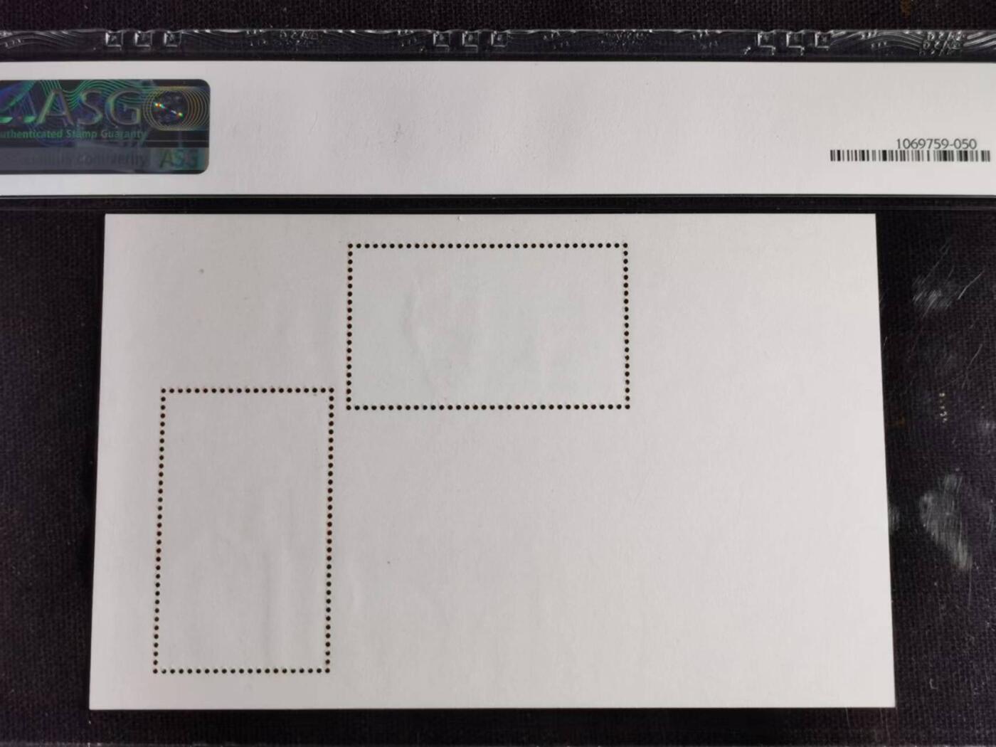 刘世昌艺术品销售中心～虎踞龙蟠*金杨在线联拍群第514期  2008年2008-6M（J）《第29届奥运会-火炬接力》  4.2元 纪念邮票小全张（ASG VF/XF85 串号：1069759-050）1枚。