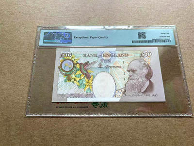 【Blue Auction】✨世界纸币精拍第498期【精】 【88尾倒置号】英国 2000年10镑 PMG65EPQ 