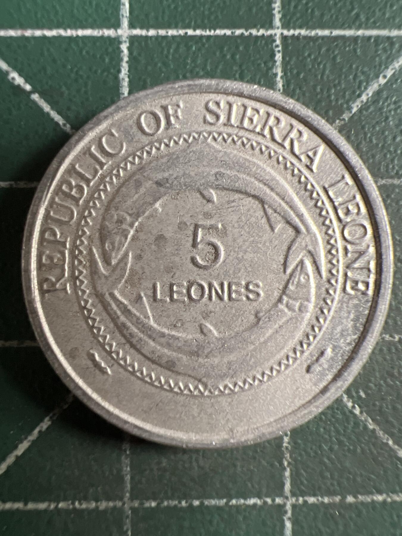 第638期 硬币专场 （无押金，捡漏，全场50包邮，偏远地区除外，接收代拍业务，本店十天发一次货） 塞拉利昂5利昂
