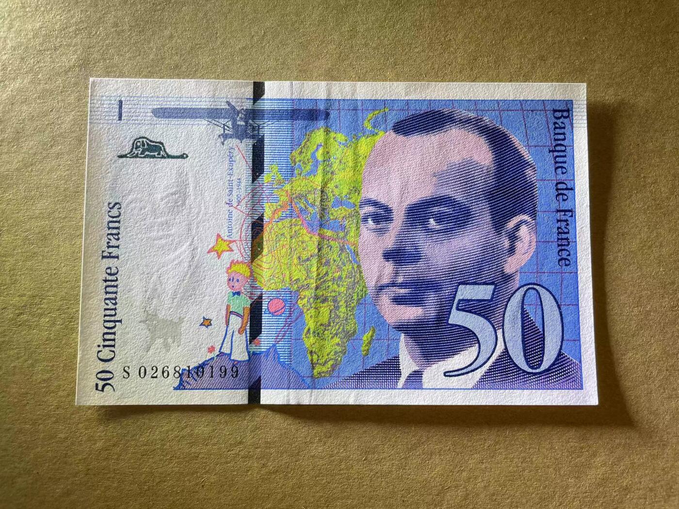 【Blue Auction】✨世界纸币精拍第498期【精】 【无47】法国 1994年50法郎 小王子 AU品相 