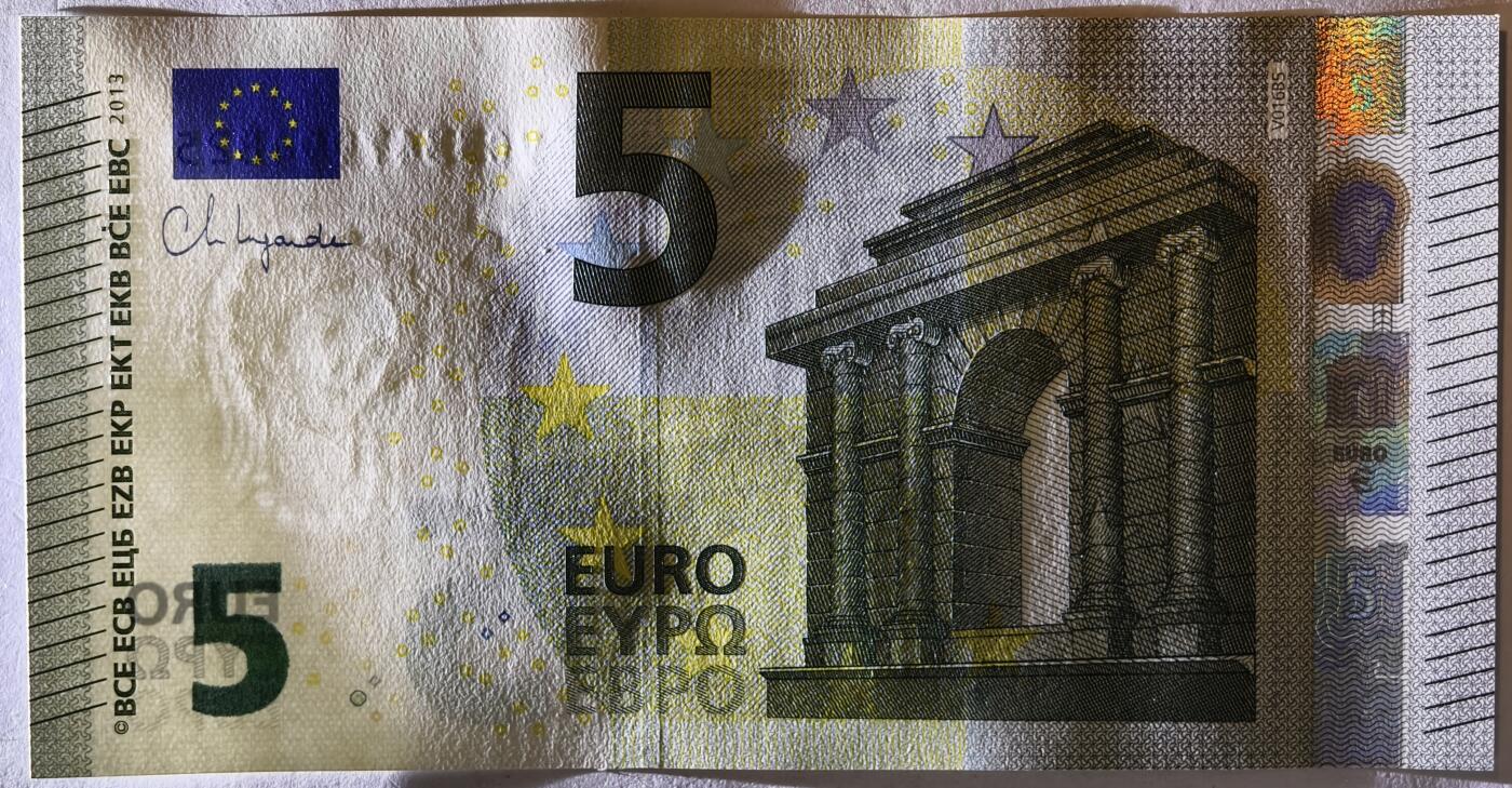 紫瑗钱币——第373期拍卖——纸币场 欧元 西班牙 2013年 加尔桥 5欧元 UNC