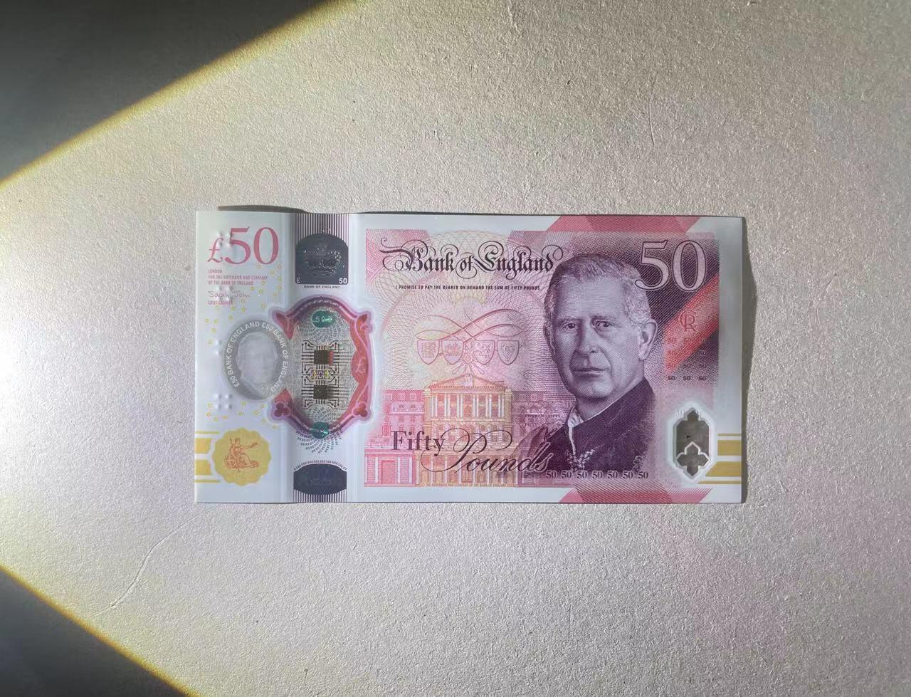 【Blue Auction】✨世界纸币精拍第498期【精】 【AJ01首发冠】英国 2024年50镑 查尔斯三世 塑料钞 全新UNC