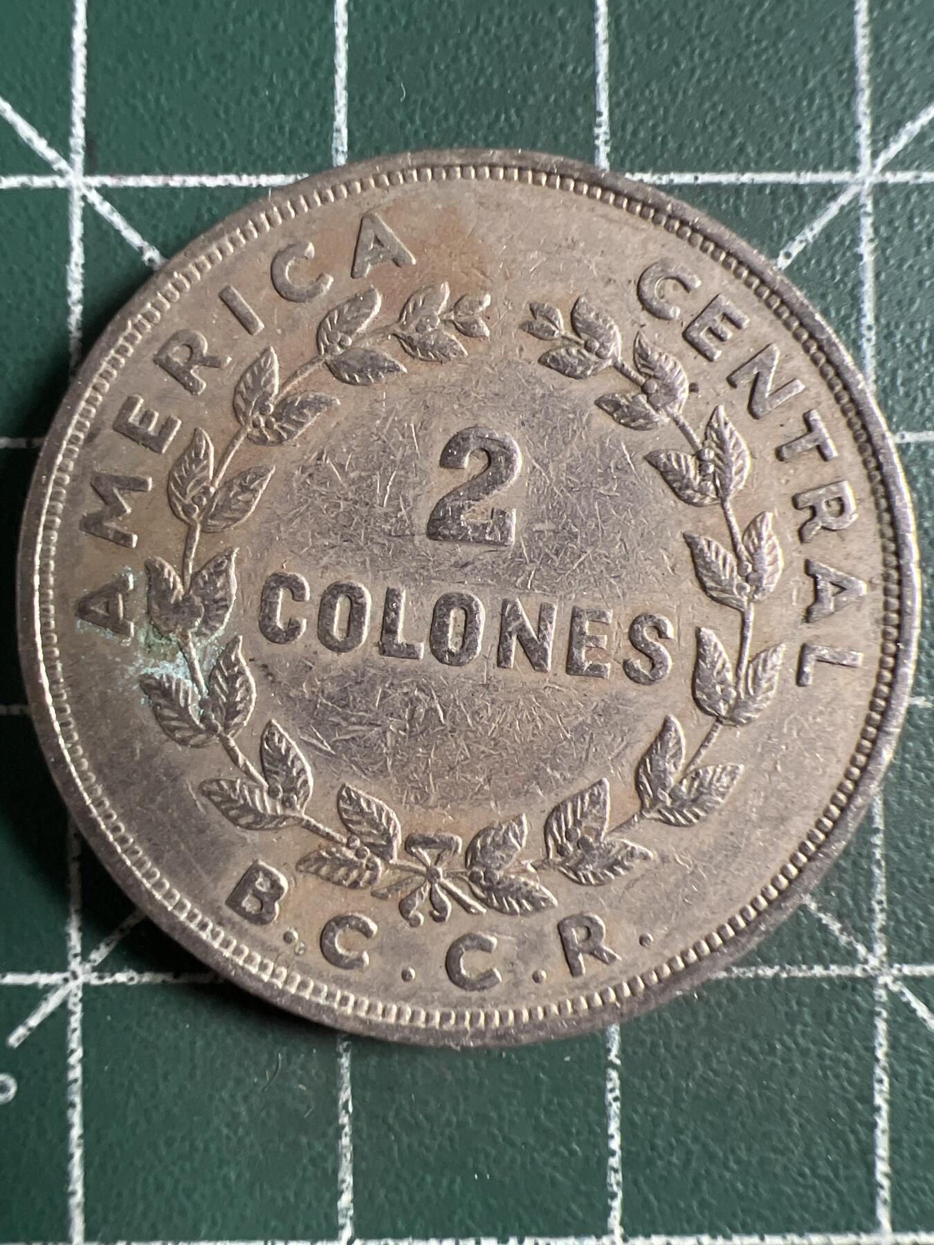 第638期 硬币专场 （无押金，捡漏，全场50包邮，偏远地区除外，接收代拍业务，本店十天发一次货） 哥斯达黎加2克朗 1968年