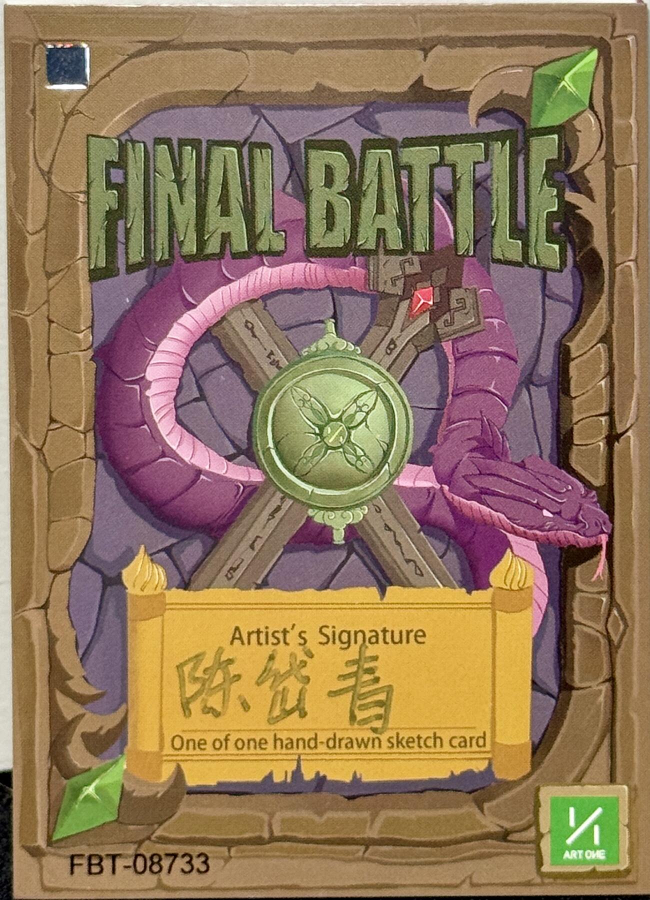 白泽拍卖卡牌专场第4期（六月精阳） 2024 FINAL BATTLE 陈岱青手绘卡 齐天大圣 1/1