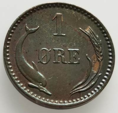 老藏家北欧特别场20240626（中拍皆有赠品），每周两拍，可寄存，周日统一发货 - 极美品丹麦1902年1欧尔