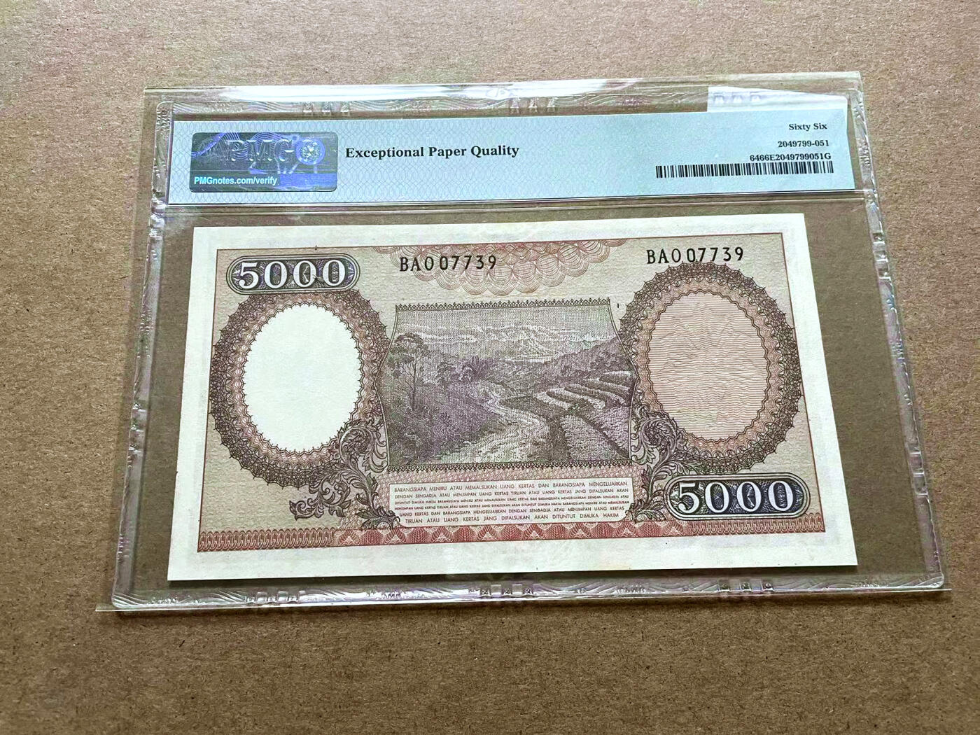 【Blue Auction】✨世界纸币精拍第498期【精】 印尼 1958年5000卢比 PMG66EPQ 