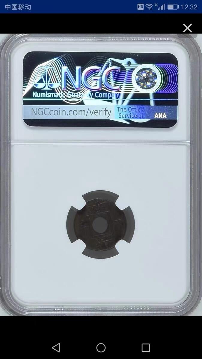 NGC-XF45BN香港1866年一千