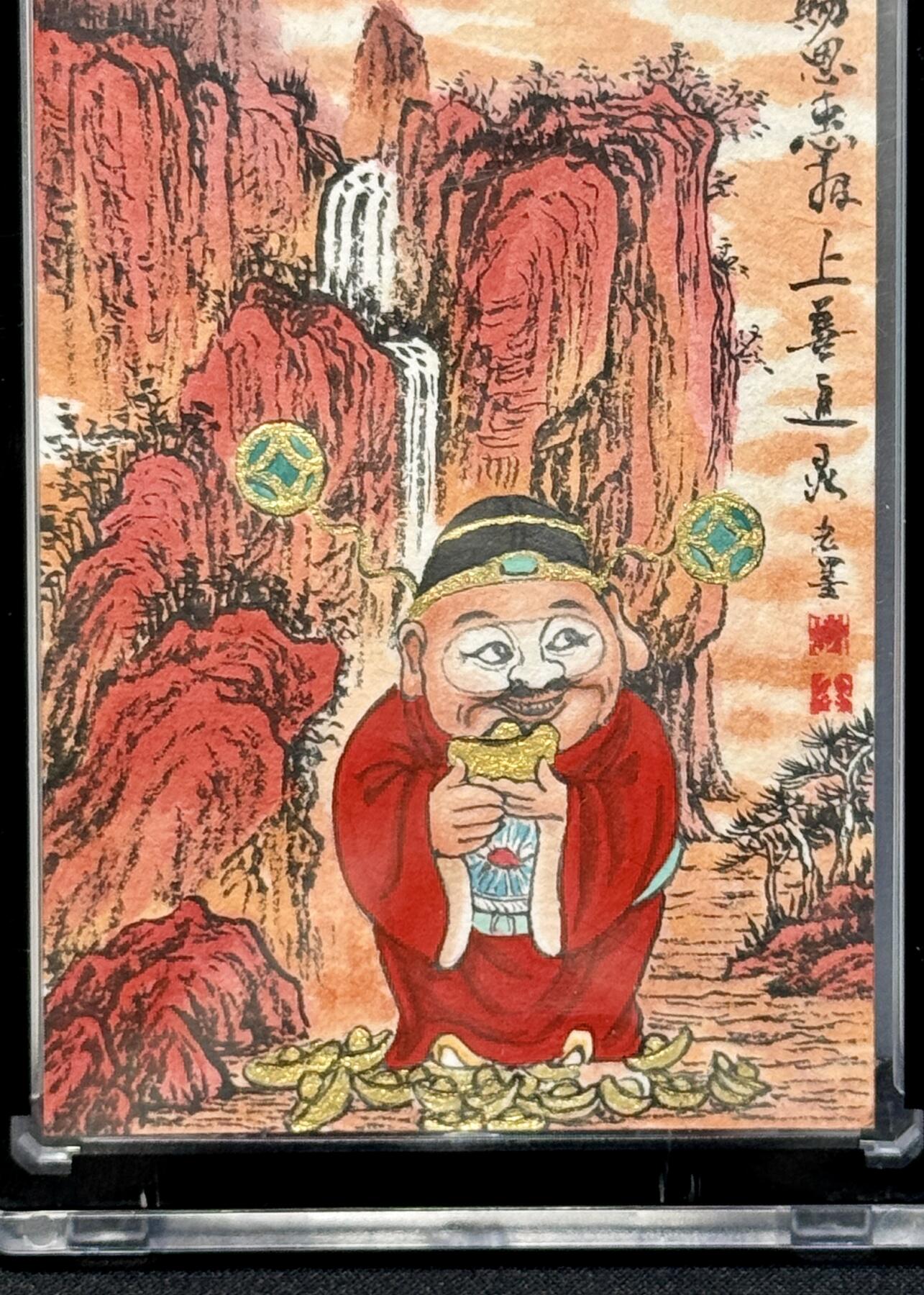 白泽拍卖卡牌专场第4期（六月精阳） 2023 梓山风 老墨手绘卡 1/1