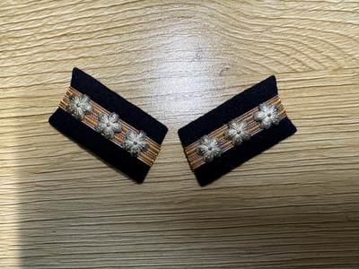 ijn 海军 大尉 - ijn 海军 大尉
