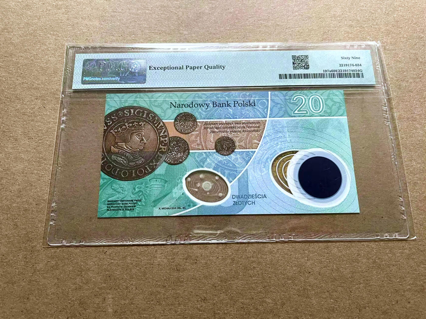 【Blue Auction】✨世界纸币精拍第498期【精】 【无47】波兰 2023年20兹罗提 PMG69EPQ 近满分