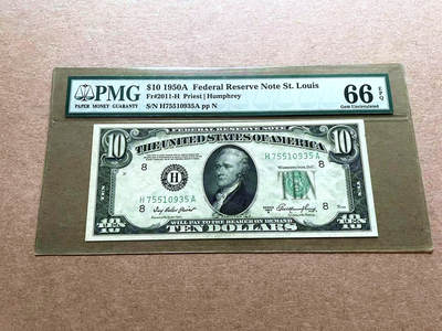 【Blue Auction】✨世界纸币精拍第498期【精】 美国 1950年10美金 PMG66EPQ 
