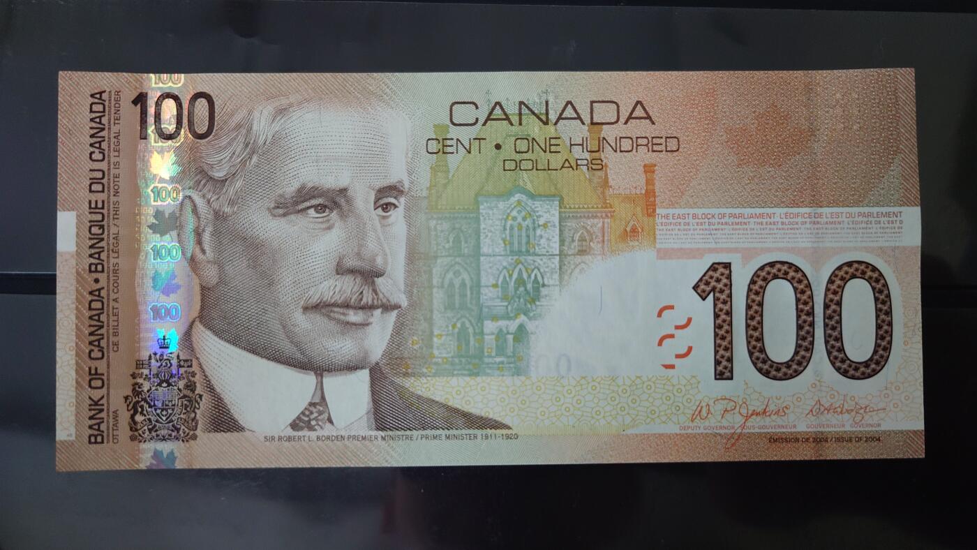 【世界钱币】精选微拍第116期暨2024年第27期  部分硬货0元起拍 还有新品1996首年瑞士人像1000等 2006年加拿大100元 旅行版 全新绝品尾号761