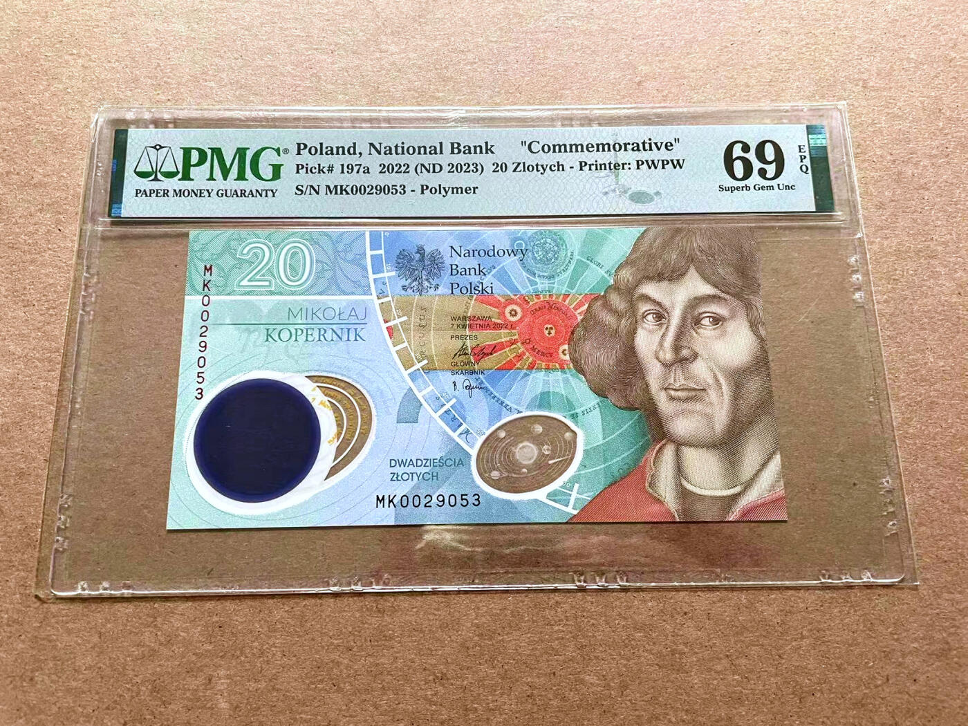 【Blue Auction】✨世界纸币精拍第498期【精】 【无47】波兰 2023年20兹罗提 PMG69EPQ 近满分