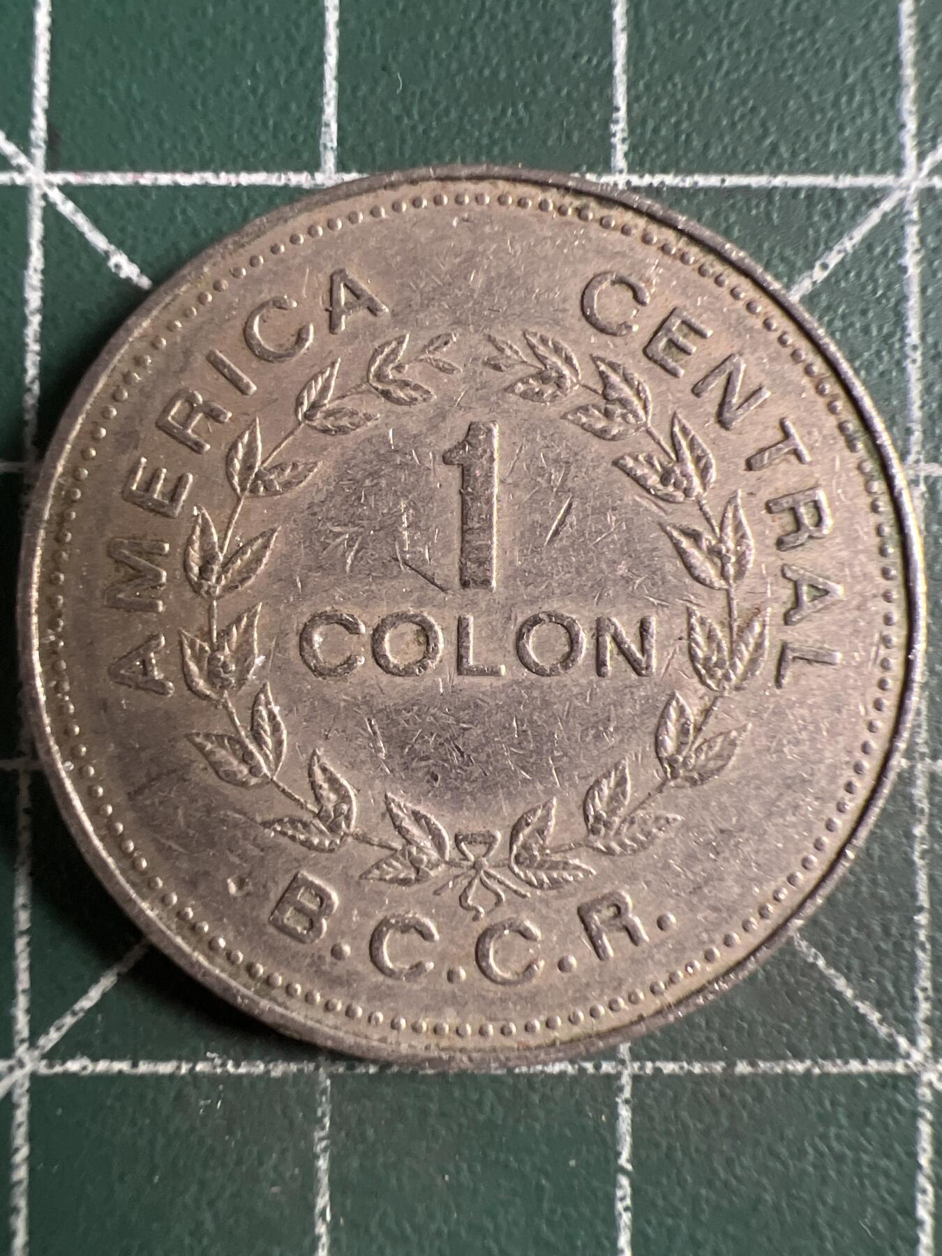 第638期 硬币专场 （无押金，捡漏，全场50包邮，偏远地区除外，接收代拍业务，本店十天发一次货） 哥斯达黎加1克朗 1977年