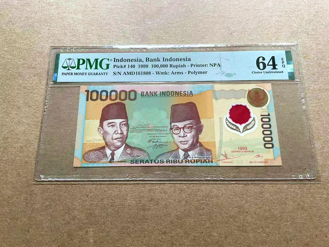 【Blue Auction】✨世界纸币精拍第498期【精】  【一组2张 倒置号/无47】柬埔寨 2001年100瑞尔 PMG67EPQ 高分&印尼 1999年10万卢比 PMG64EPQ  