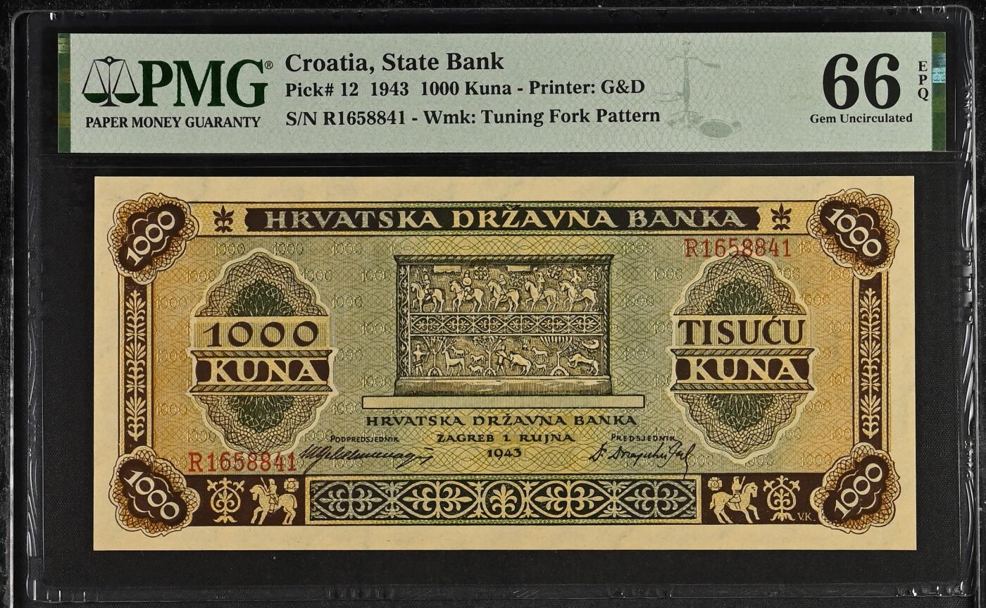 收藏联盟Quantum Auction 第357期拍卖  克罗地亚1943年1000库纳 PMG66 捷德代印