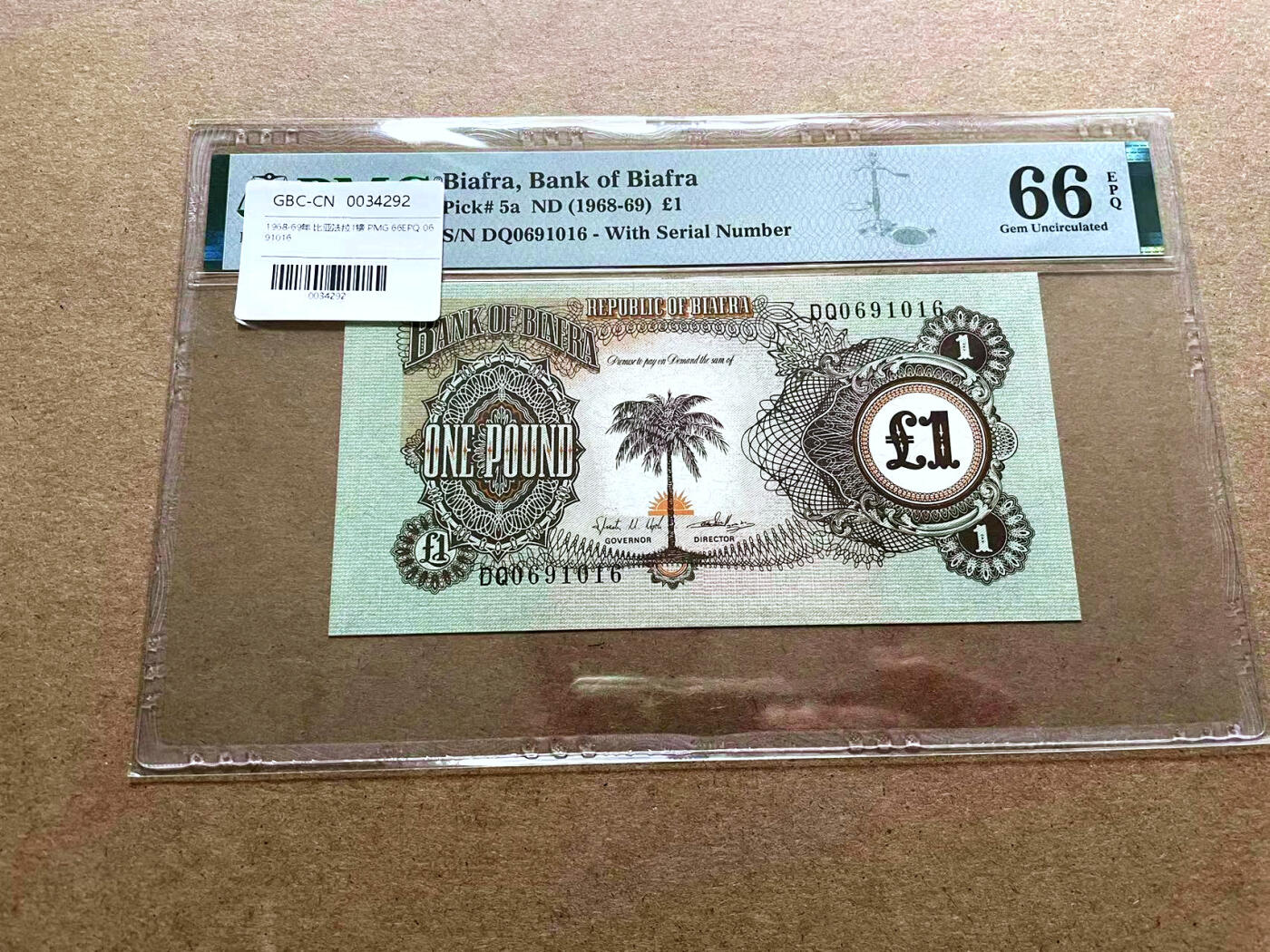 【Blue Auction】✨世界纸币精拍第498期【精】 【倒置号】比夫拉 1968-69年1镑 PMG66EPQ 