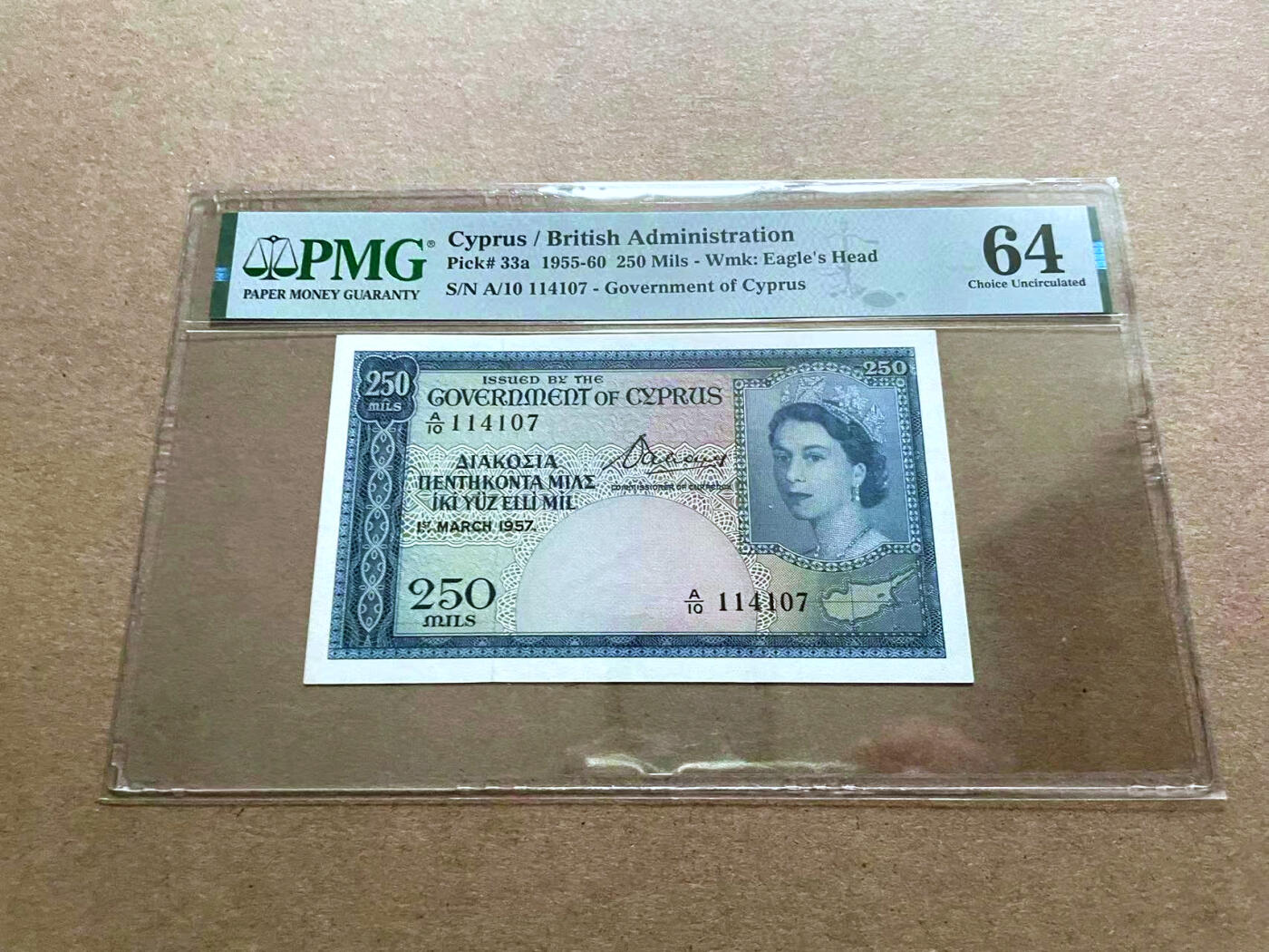 【Blue Auction】✨世界纸币精拍第498期【精】  塞浦路斯 1957年250米尔 大冠女王 BWC出品 清新耐看 PMG64 