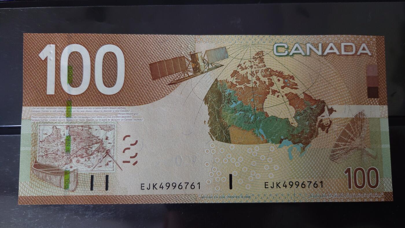 【世界钱币】精选微拍第116期暨2024年第27期  部分硬货0元起拍 还有新品1996首年瑞士人像1000等 2006年加拿大100元 旅行版 全新绝品尾号761