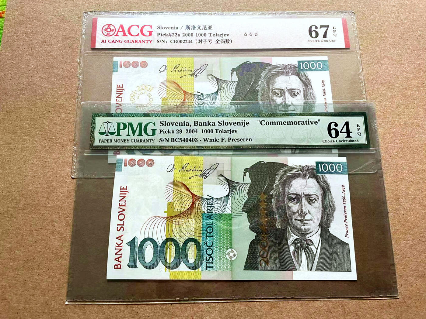 【Blue Auction】✨世界纸币精拍第498期【精】 【一组2张】斯洛文尼亚 2000/2004年1000托拉捷夫 ACG67EPQ/PMG64EPQ 